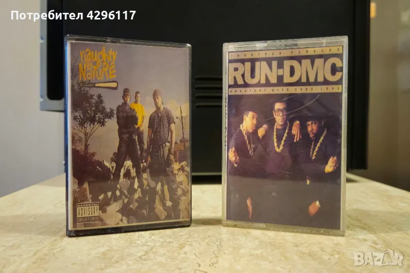 Naughty By Nature x Run-D.M.C. (касети), снимка 1