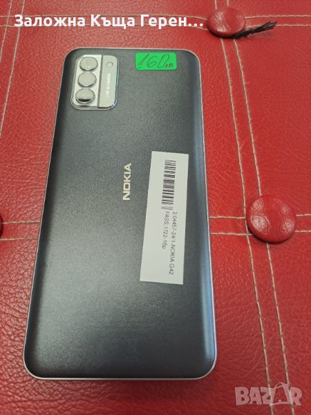 Nokia G42, снимка 1