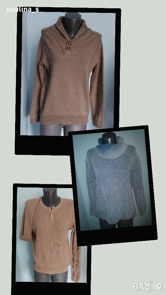 Три различни броя / Марков мъжки пуловер , снимка 1