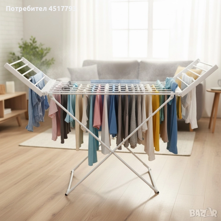 Електрическа сгъваема сушилня за дрехи с отопляеми пръчки SmartDry Fold 220, снимка 1
