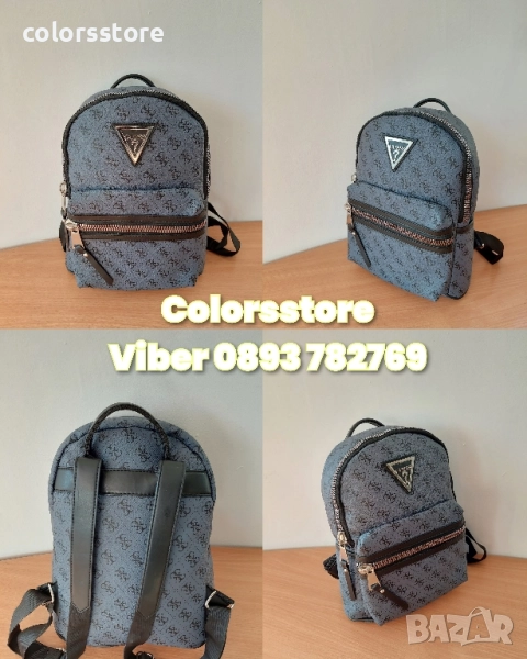 Синя раница Guess/SG200p, снимка 1