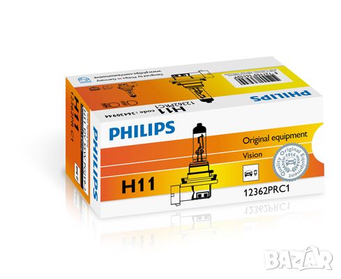 PHILIPS H11 Vision халогенна крушка, снимка 1