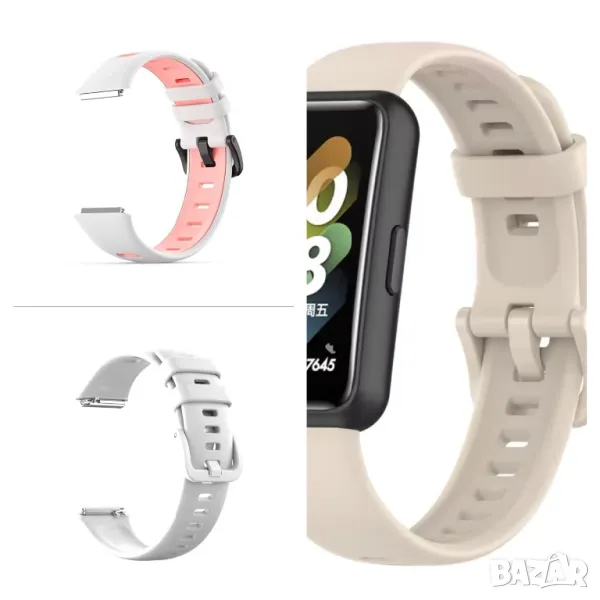 За Huawei band 7-3 цвята сил.каишки, снимка 1