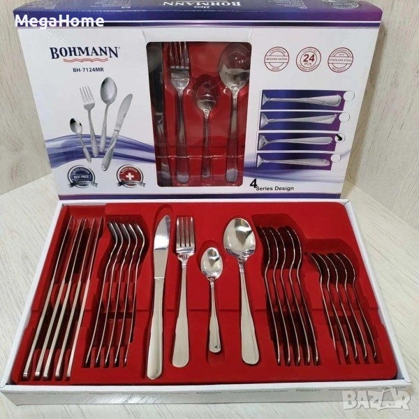 Прибори за хранене 24части. Bohmann, BH 7124MR, Кутия, Неръждаема стомана, снимка 1