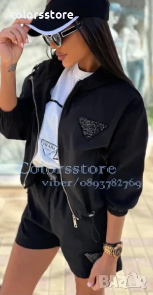 Дамски сет Pr@/BR115z, снимка 1