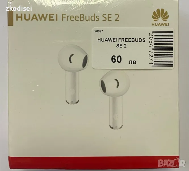 Bluetooth слушалки HUAWEI FREEBUDS SE2, снимка 1