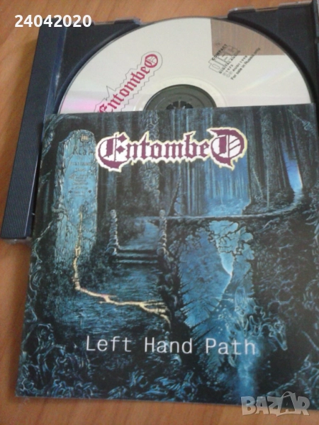 Entombed - Left hand path стар матричен диск, снимка 1