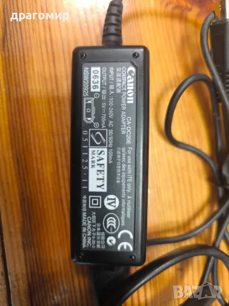 Canon CA-DC20E COMPACT POWER ADAPTER , снимка 1