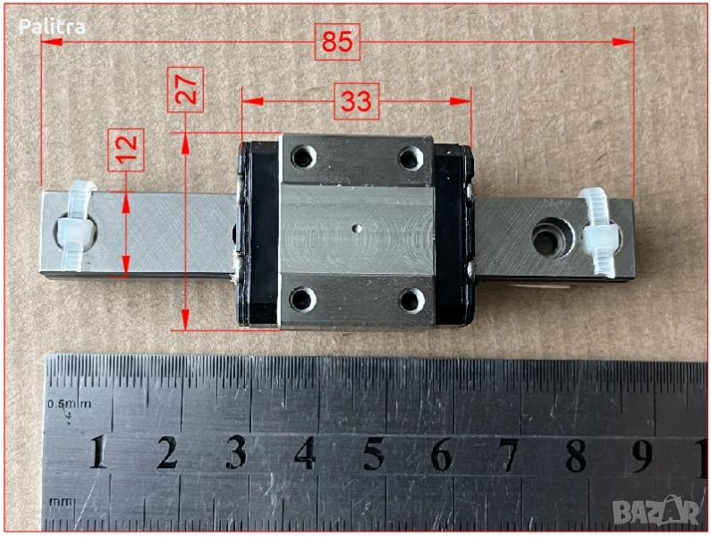 Линейни направляващи NSK LU120085, снимка 1