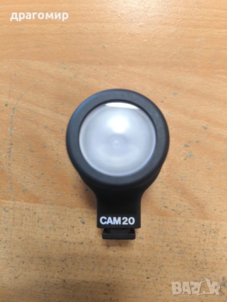 UNOMAT CAM 20, снимка 1