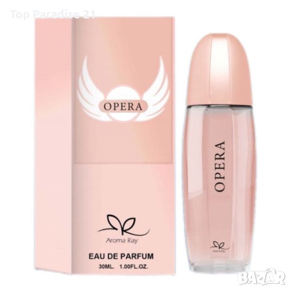 Дамски парфюм Opera  Eau De Parfum. Цена-13,99лв., снимка 1