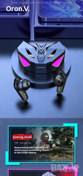 💥PROMO price💥 Wireless 🛜 Headphones Х15🎧Born to Gaming , снимка 1