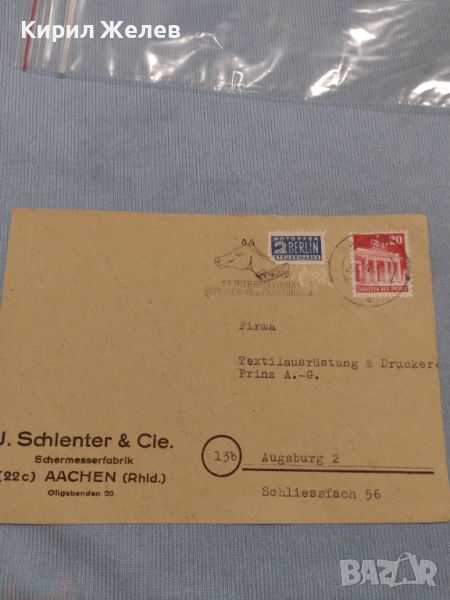 Стар пощенски плик с марки и печати Аугсбург Германия за КОЛЕКЦИЯ ДЕКОРАЦИЯ 46035, снимка 1