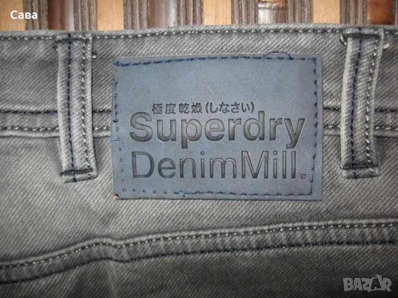 Дънки SUPERDRY  мъжки,С-М, снимка 1