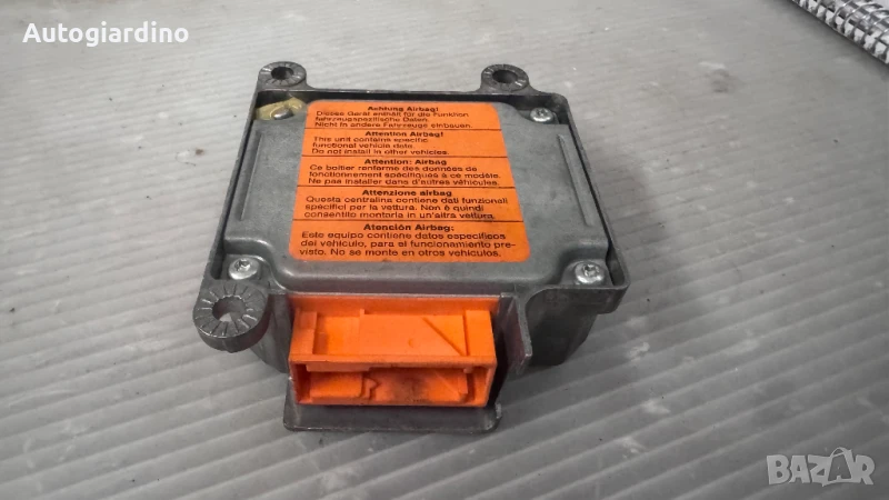 Airbag модул / сензор / датчик зa VW , Audi ,Seat ,  Skoda - 6N0909603, снимка 1
