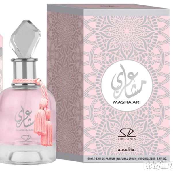 MASHA'ARI eau de parfum за жени, 100мл / Невероятен арабски парфюм за нея. Подходящ за всякакви пово, снимка 1