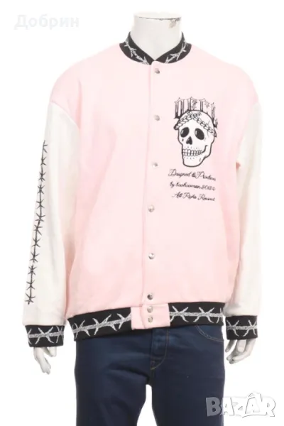 Спортно горнище BOOHOO Tracksuit, снимка 1