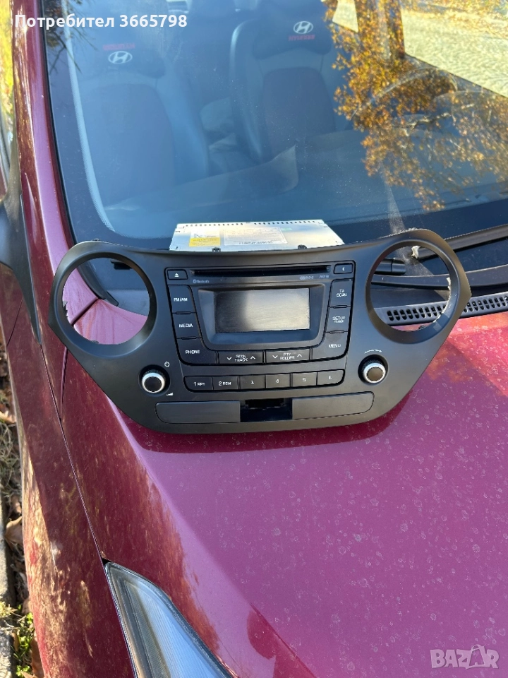 CD,радио, снимка 1