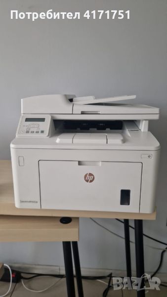 Принтер / Сканер HP Laserjet Pro MFP M227, снимка 1