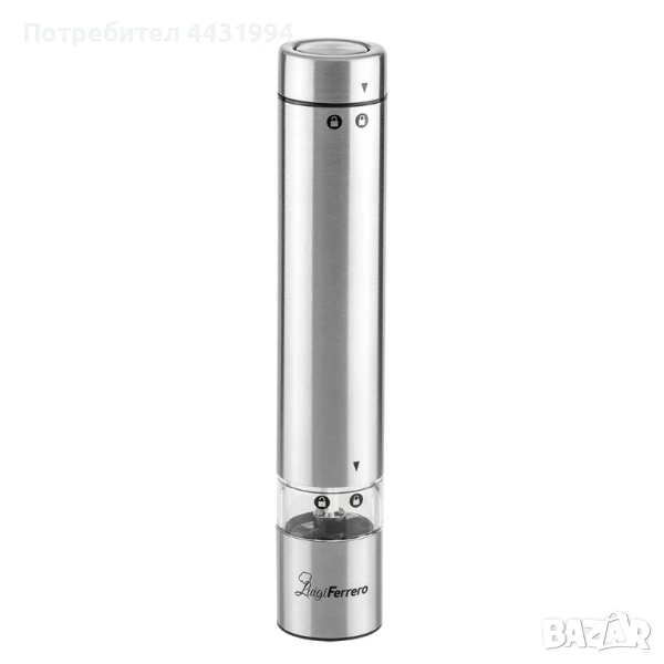 Мелничка Luigi Ferrero FR-306E, инокс, снимка 1