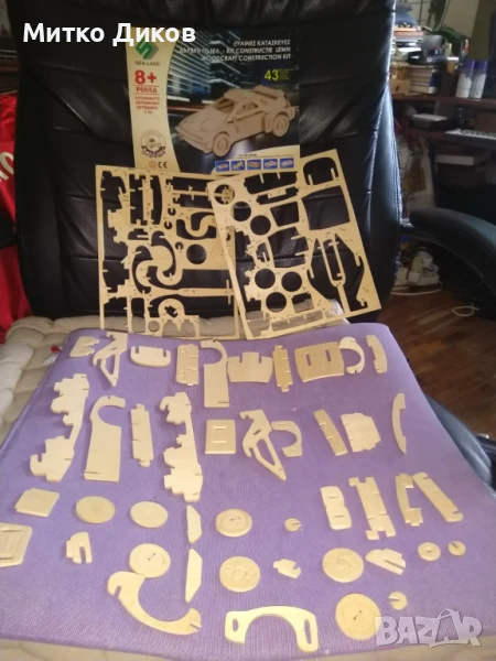 Дървен конструктор кола нов, снимка 1