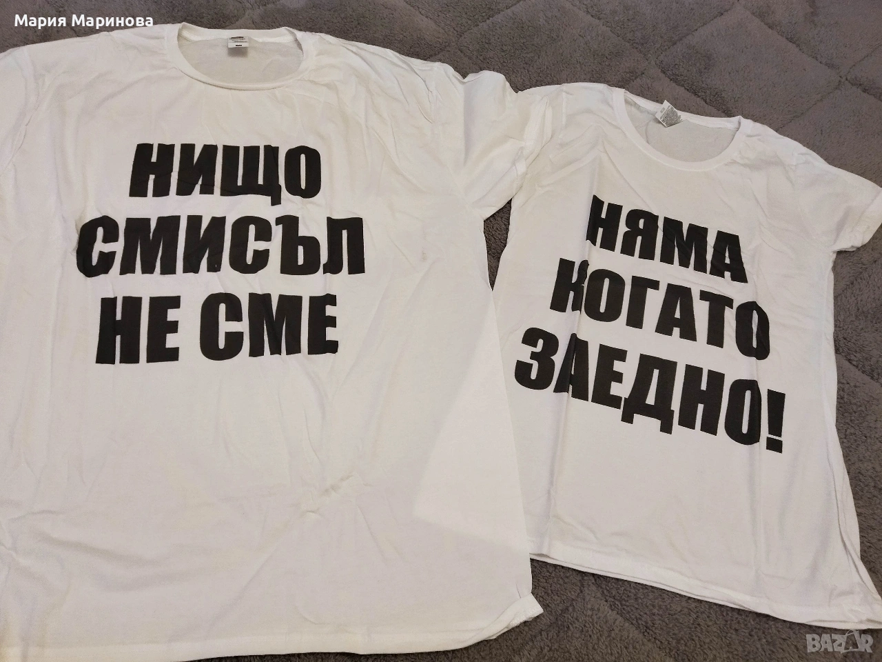 Тениски за двойки , снимка 1