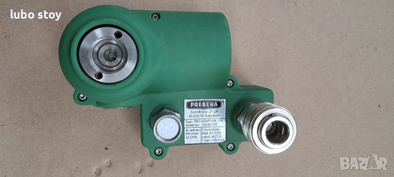 Редуцил винтил , адаптер за сгъстен въздух PREBENA PKT-ADAPTER 300, снимка 1