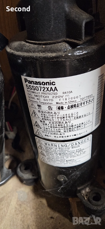 Компресор Panasonic 5SS072XAA, снимка 1