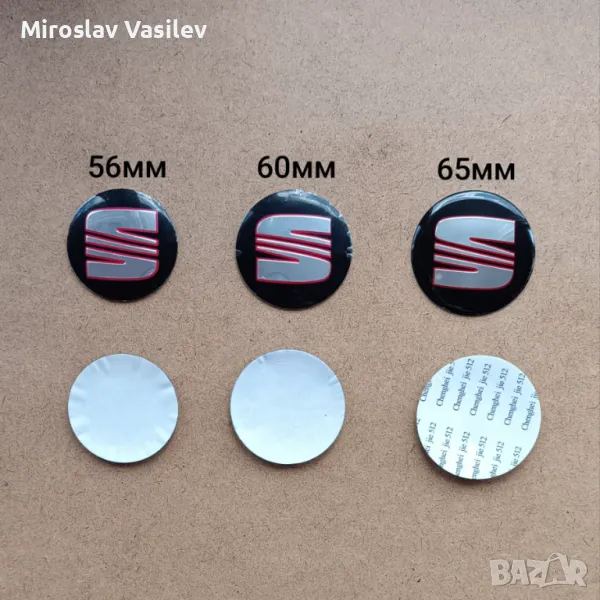 Стикери за SEAT СЕАТ, снимка 1