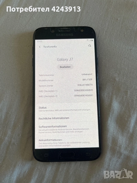 Samsung J7 / SM-J730F, снимка 1