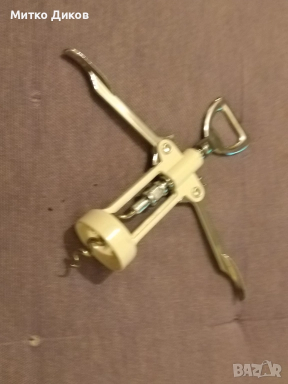 винтидж тирбушон с кремав цвят от 70-те години на миналия век. нов, снимка 1