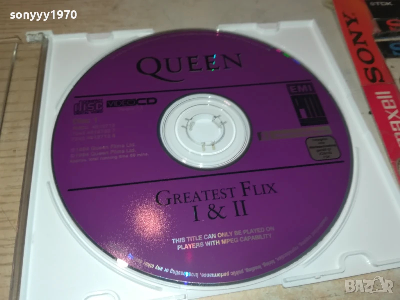 QUEEN-VIDEO CD 0708251144, снимка 1