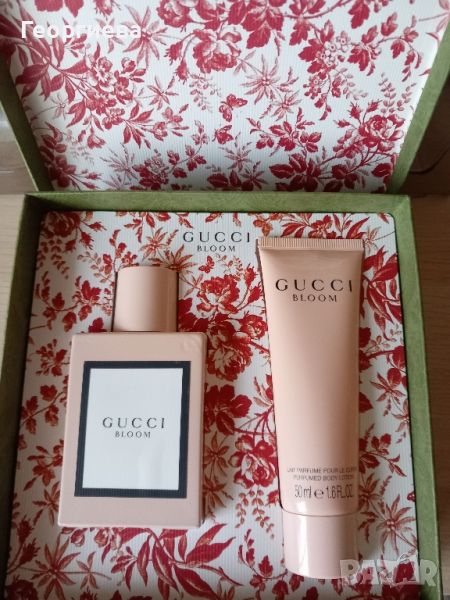 Gucci bloom комплект, снимка 1