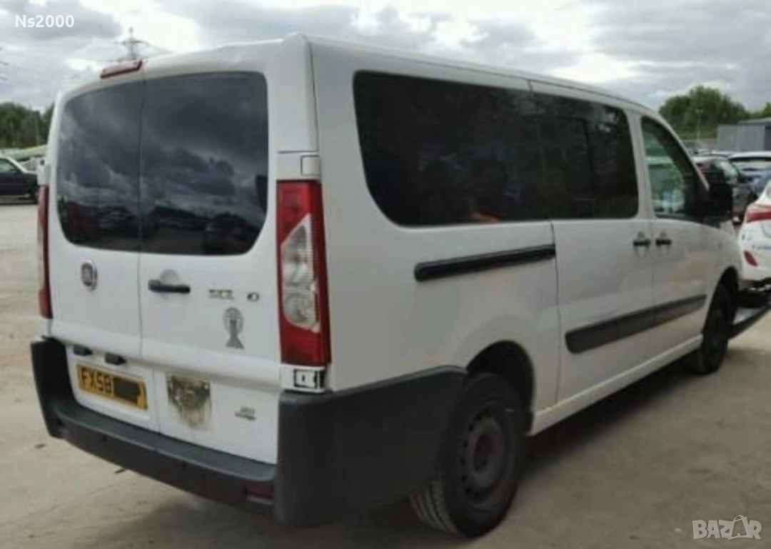 Фиат скудо Fiat Scudo 2.0 на части, снимка 1