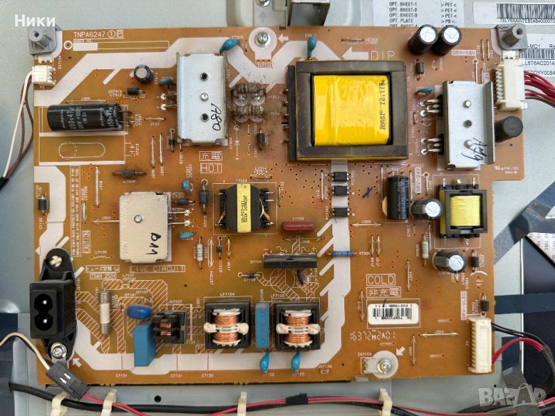 Power Board TNPA6247, снимка 1