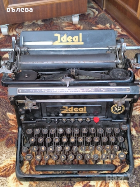 Пишеща машина , снимка 1