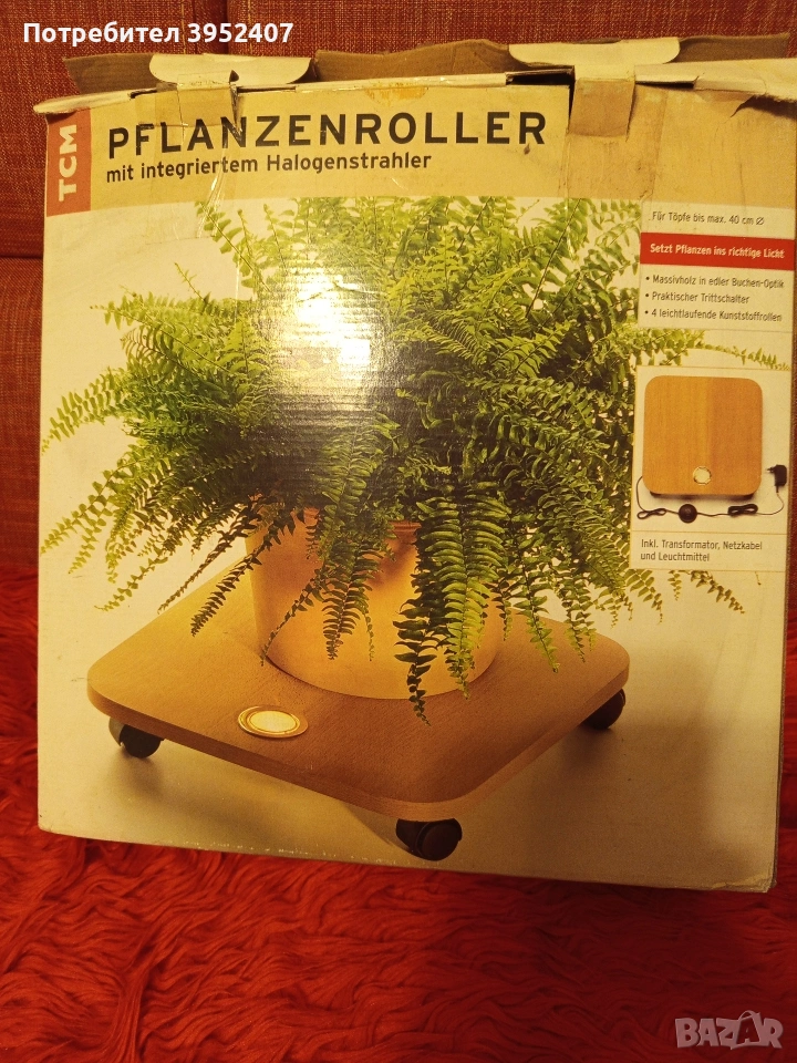 Дървена стойка за цветя, снимка 1