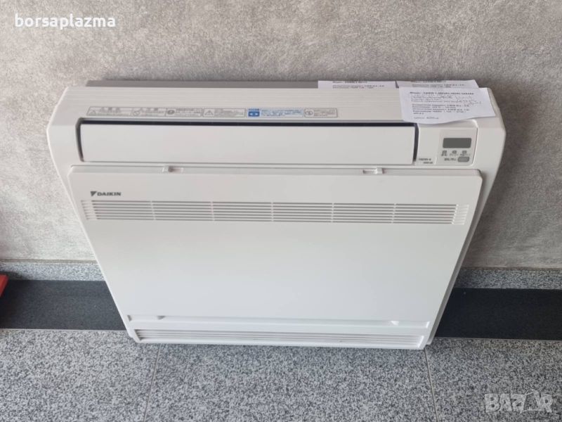 Японски Хиперинверторен подов климатик Daikin S28ZVV, Инвертор, BTU 12000/14000, А+++, Нов, снимка 1