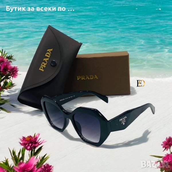 Дамски Очила PRADA :  MIU MIU , снимка 1