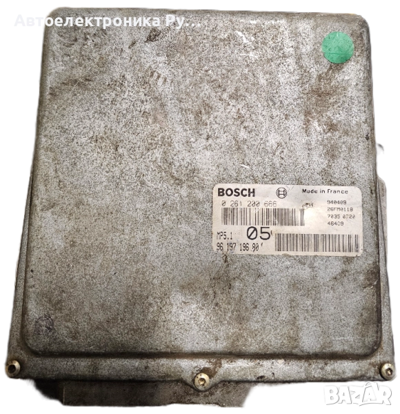 компютър Citroen Peugeot Zx Xantia 405 1.8l Ecu ,0261200666, 96 197 196 80, снимка 1