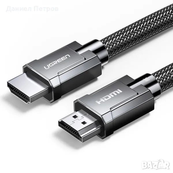 Продавам 2 м. кабел Ugreen HDMI 2.1 8K 60Hz 4K 120 Hz 48Gbps, снимка 1