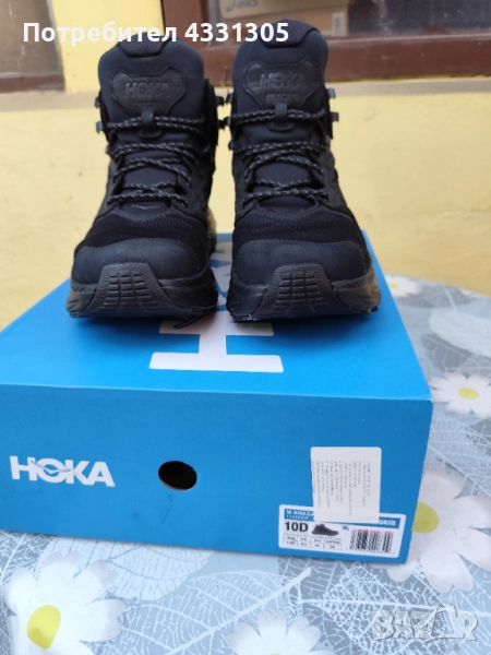 Зимни обувки , снимка 1