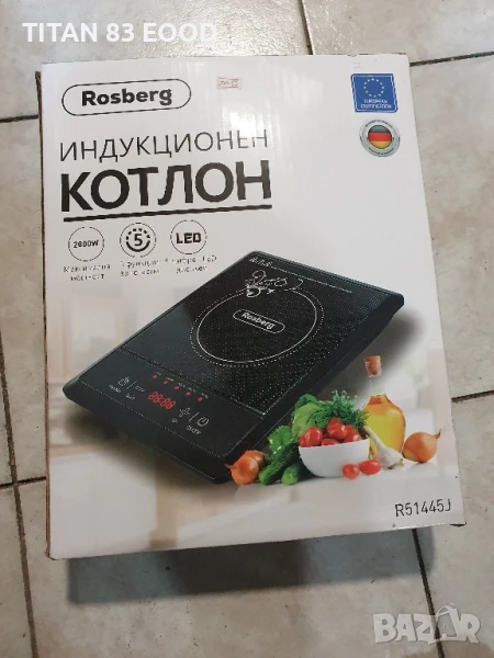 Индукционен котлон Rosberg R51445J, 2000W, 8 нива, 5 функции, LED, Черен, снимка 1