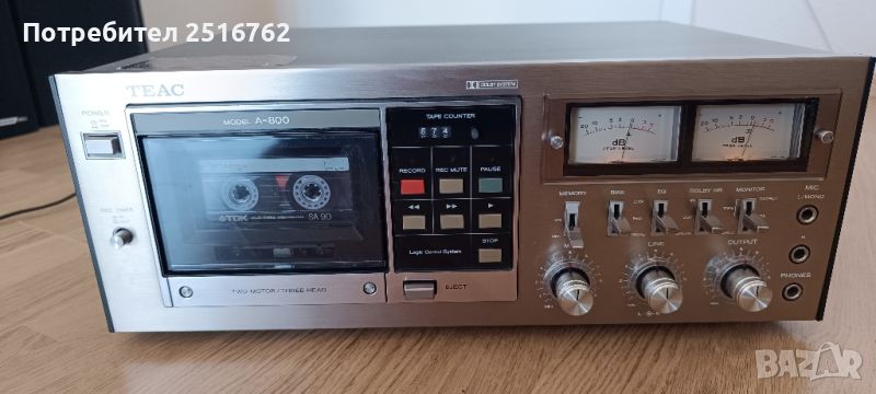 TEAC A-800, снимка 1