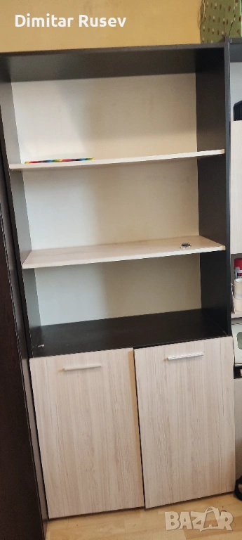 Секция, снимка 1