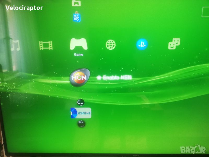 Хакнат Ps3 slim 250GB, снимка 1