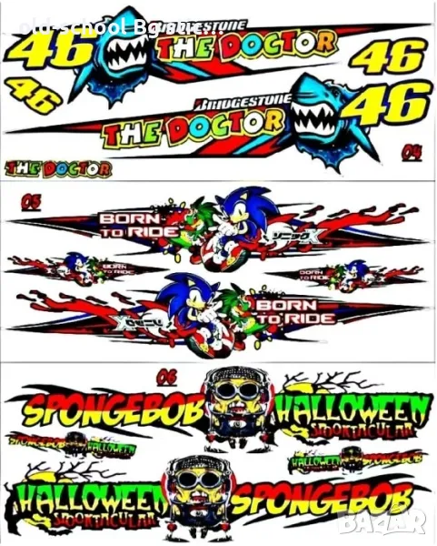 Стикери за Мотори, АТВ и Байкове, снимка 1