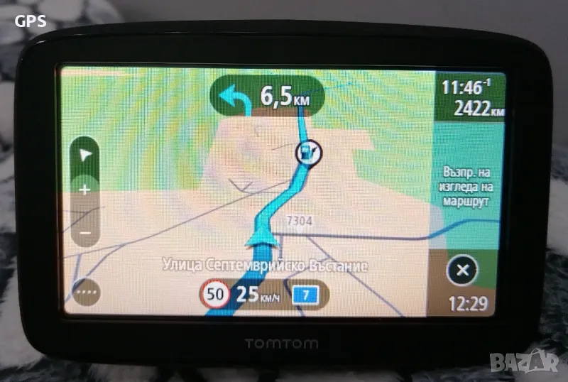 TomTom Go Basic Wifi 5", снимка 1