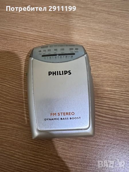 Мини Радио Philips, снимка 1