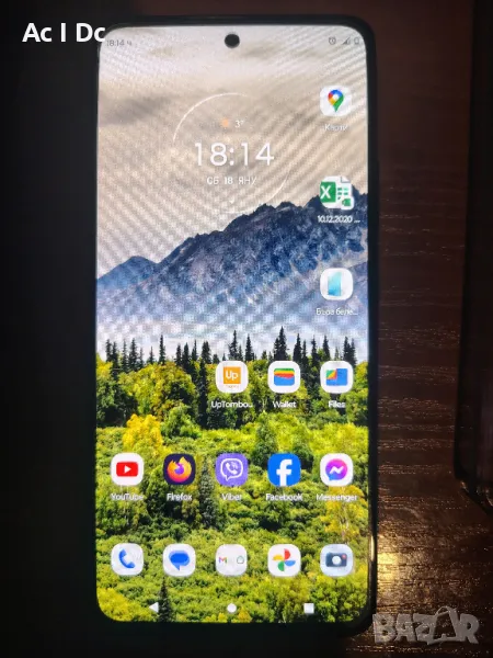 MOTOROLA G72, 128GB, RAM 8 GB, 108+8+2 MP с Гаранция, снимка 1